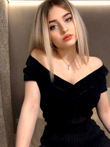 Лилия