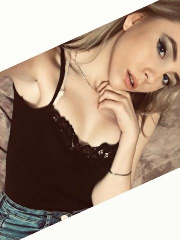 Яна